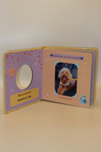 The Furever Book (Dog Edition)